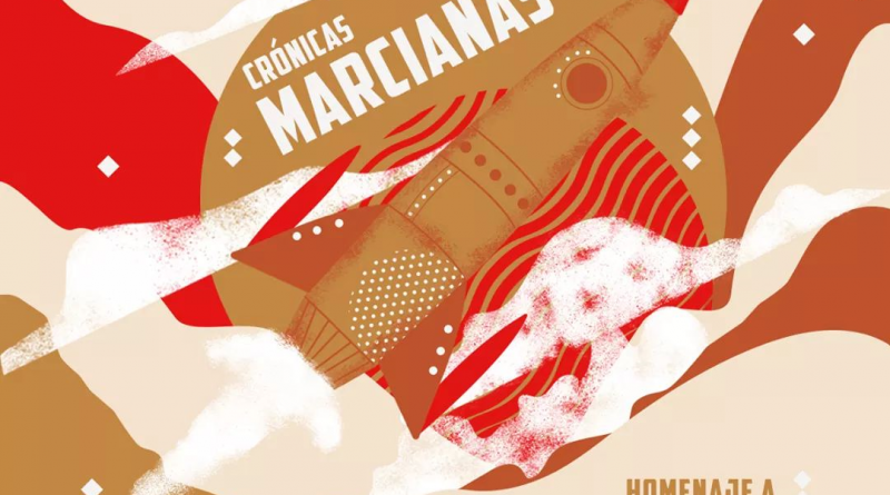 cartel FIL de Guadalajara 2020